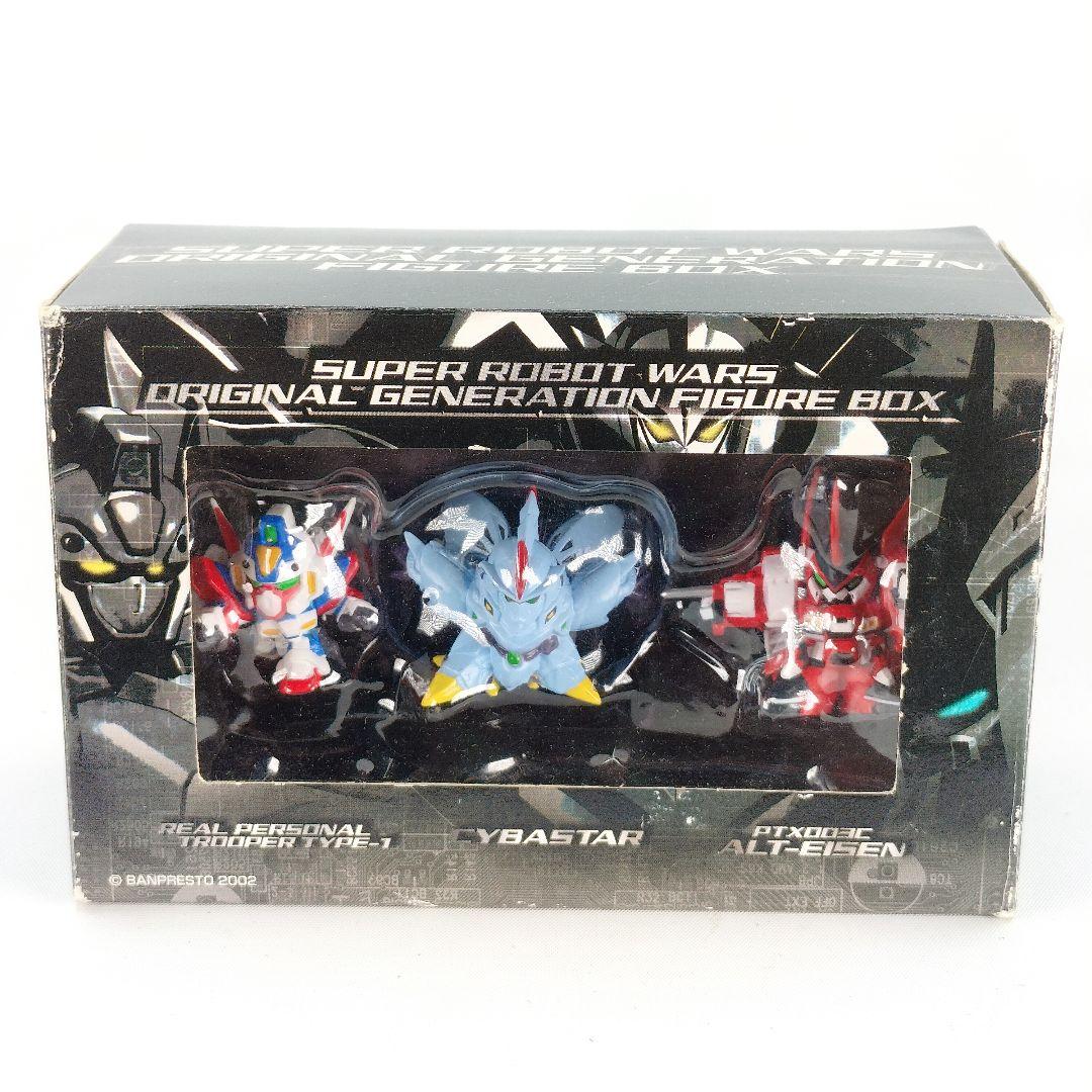 未使用 スーパーロボット大戦OG フィギュアボックス