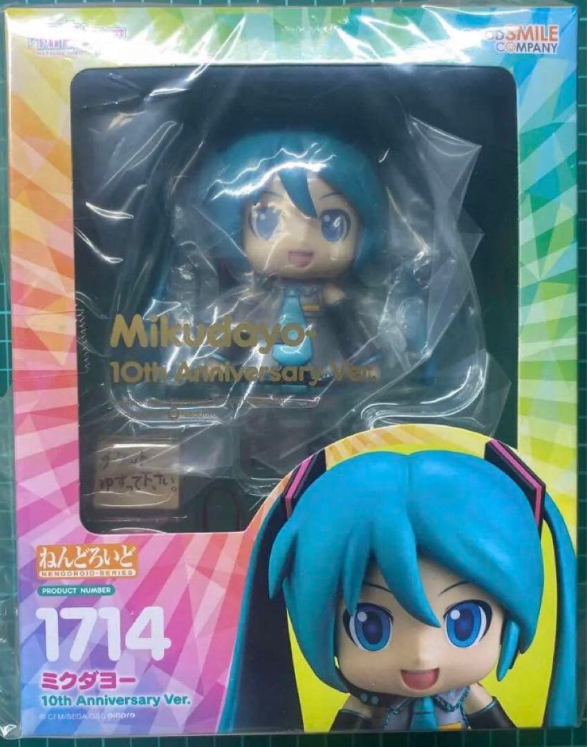 ねんどろいど 1714 ミクダヨー 10th Anniversary Ver.