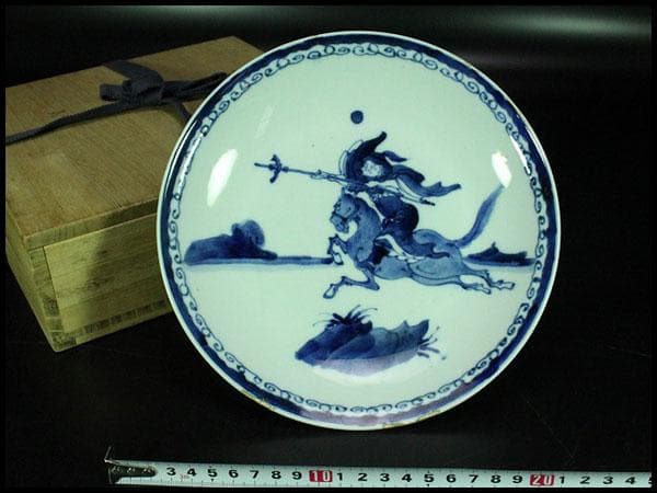 中国美術 青花 馬上武人紋 盤 φ21cm 古染付 清(K-RC962)