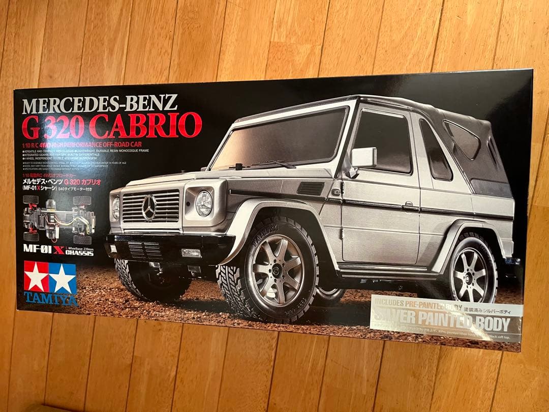 TAMIYA G 320 CABRIO 1/10 RCカー　MF-01x