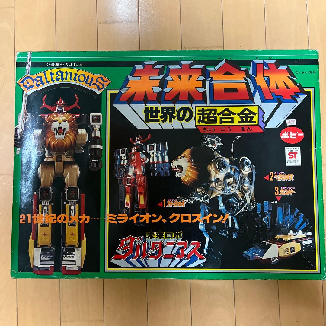 世界の超合金 未来ロボ ダルタニアス 未来合体 ポピー