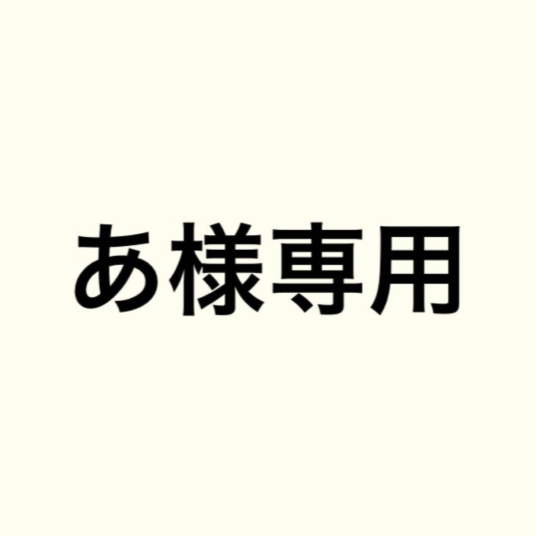 J.LINDEBERG ジェイリンドバーグ キャディバッグ ネイビー