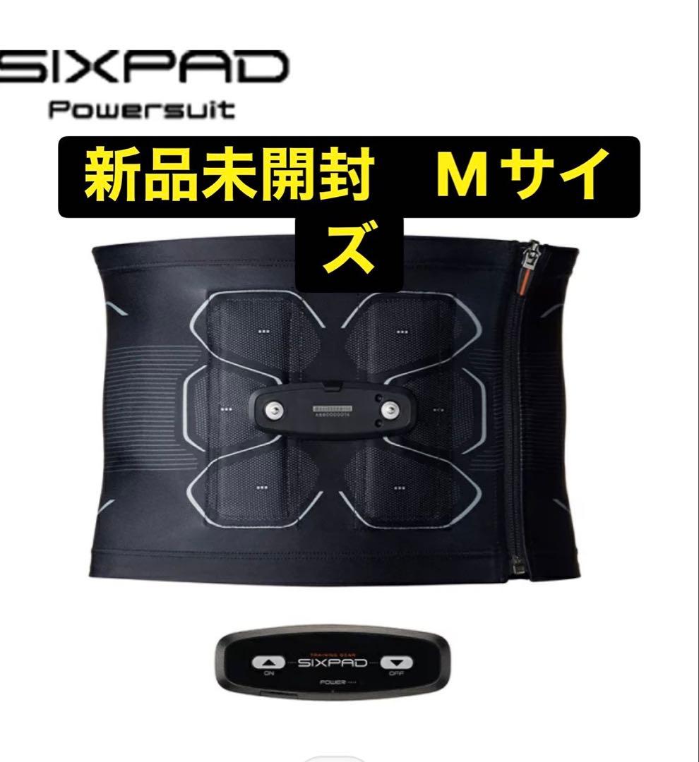 新品未開封　シックスパッド　パワースーツライトアブズ　Mサイズコントローラー付き
