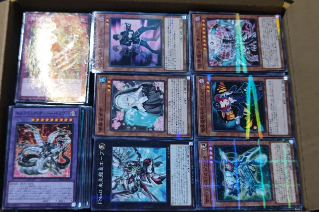 遊戯王　ノーマルパラレル　約2800〜2900枚
