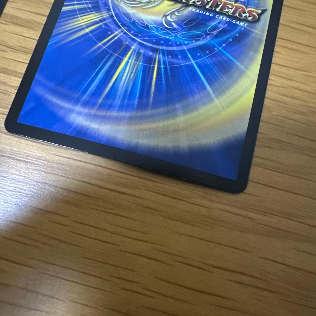 PP-「P」　4枚