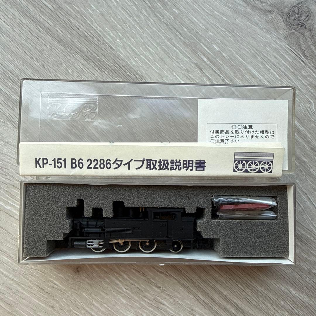 KAWAI COMPANY KP-151 B6 2286タイプ Nゲージr80