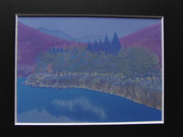 飯田祐三、【奥鬼怒晩秋】、希少な画集画、新品高級額・額装付