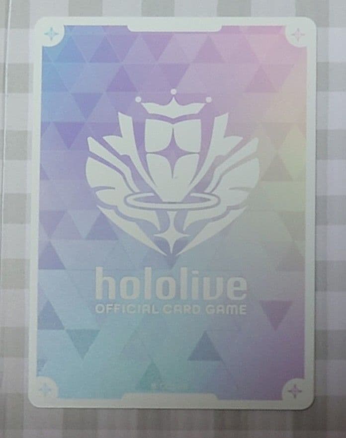 ホロライブオフィシャルカードゲーム　OUR　兎田 ぺこら