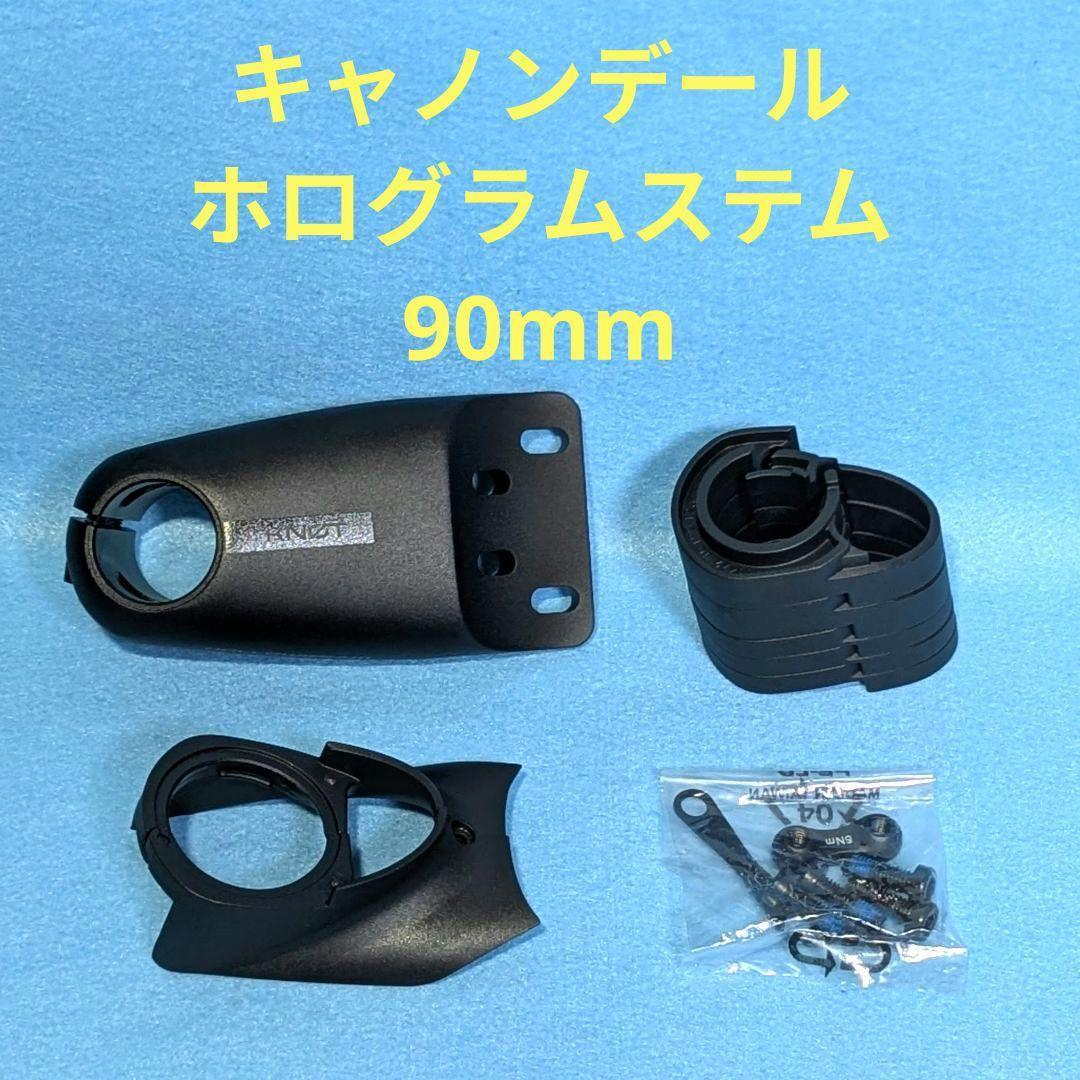 cannondale hollowgram knot ステム 90mm