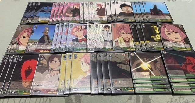 ヴァイス　ダンダダン　８宝　デッキ　パーツ　８枝