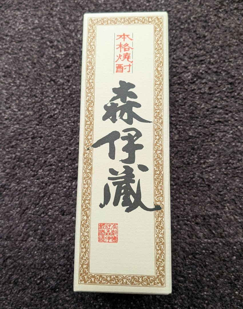 JAL限定　森伊蔵