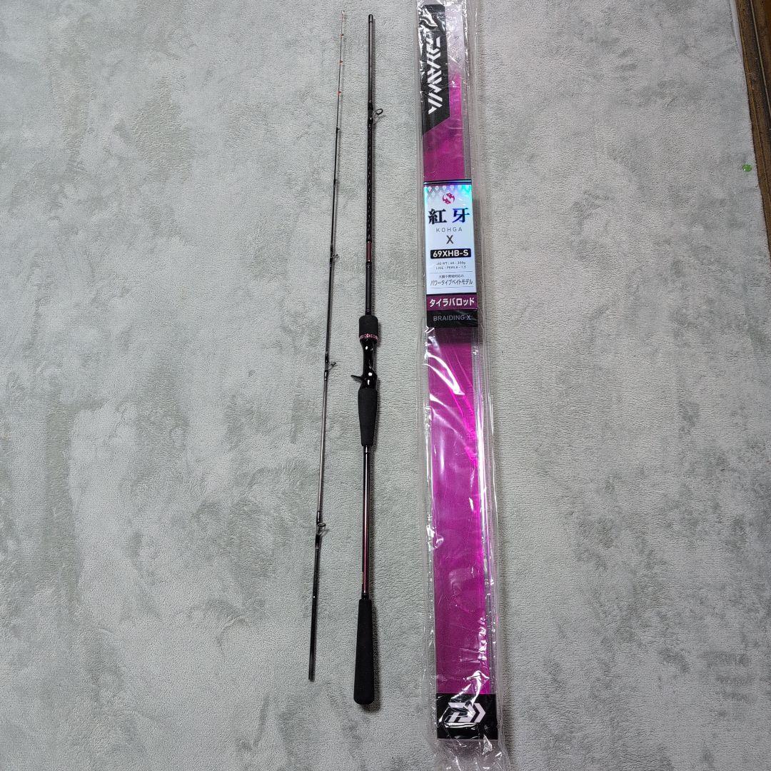 DAIWA 紅牙Ｘ 69XHBX-S