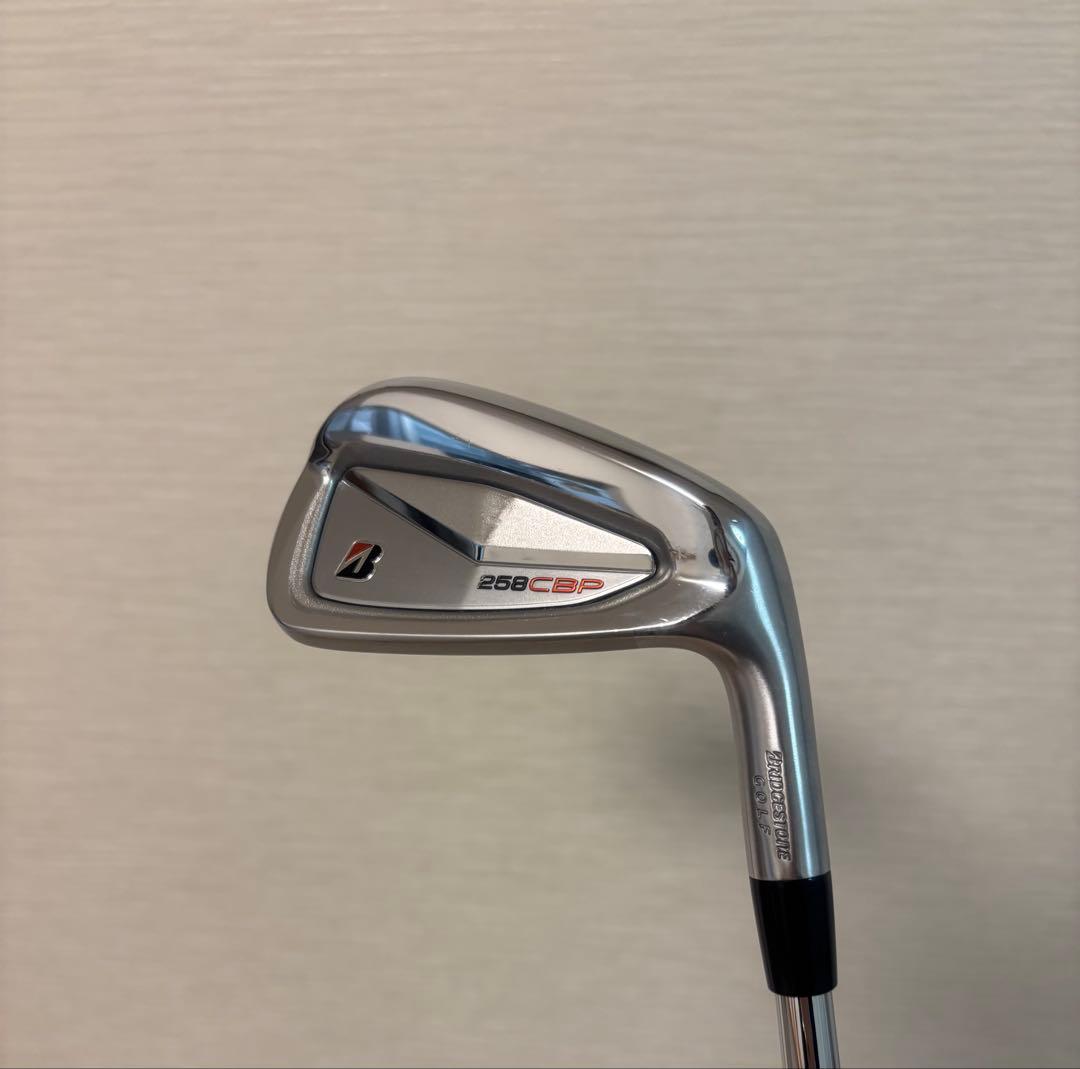 ブリヂストン 258CBP アイアン 6番〜PW 5本 セット S