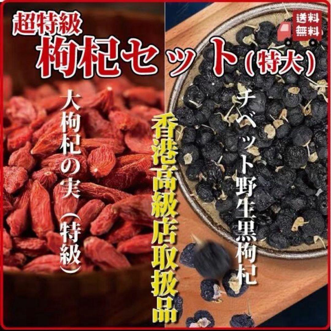 紫蚕 鷂黯（シテン ヨウアン）