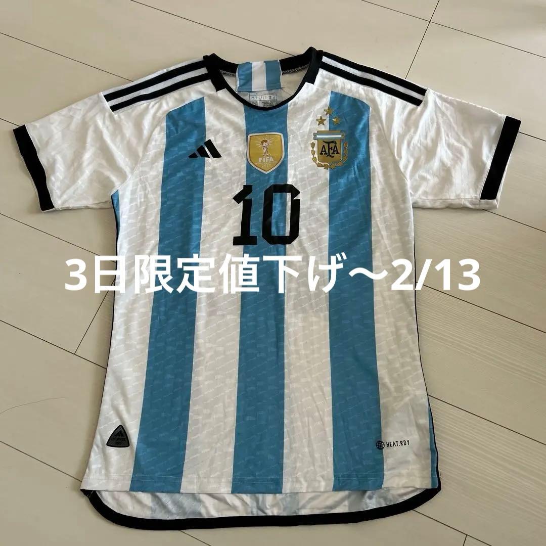 adidas アルゼンチン メッシ ユニフォーム L