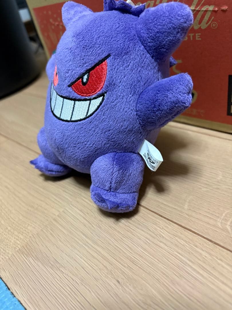 ゲンガー ぬいぐるみ 約10cm キーホルダー