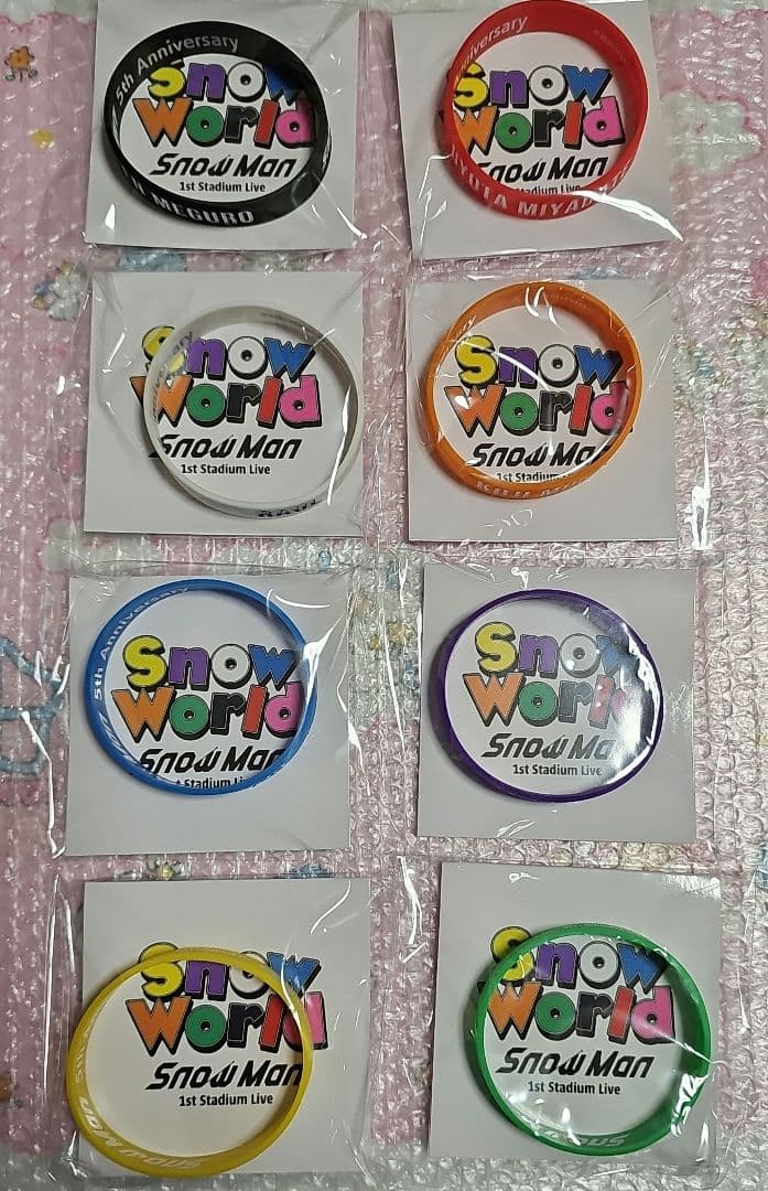  Man  WORLD　ラバーバンド 8点