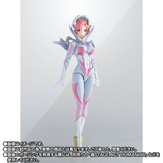 【4体セット】S.H.Figuarts ラクス・クライン ライドオン再現セット