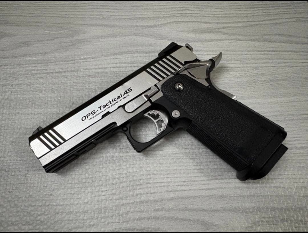 OPS Tactical 45 ガスガン