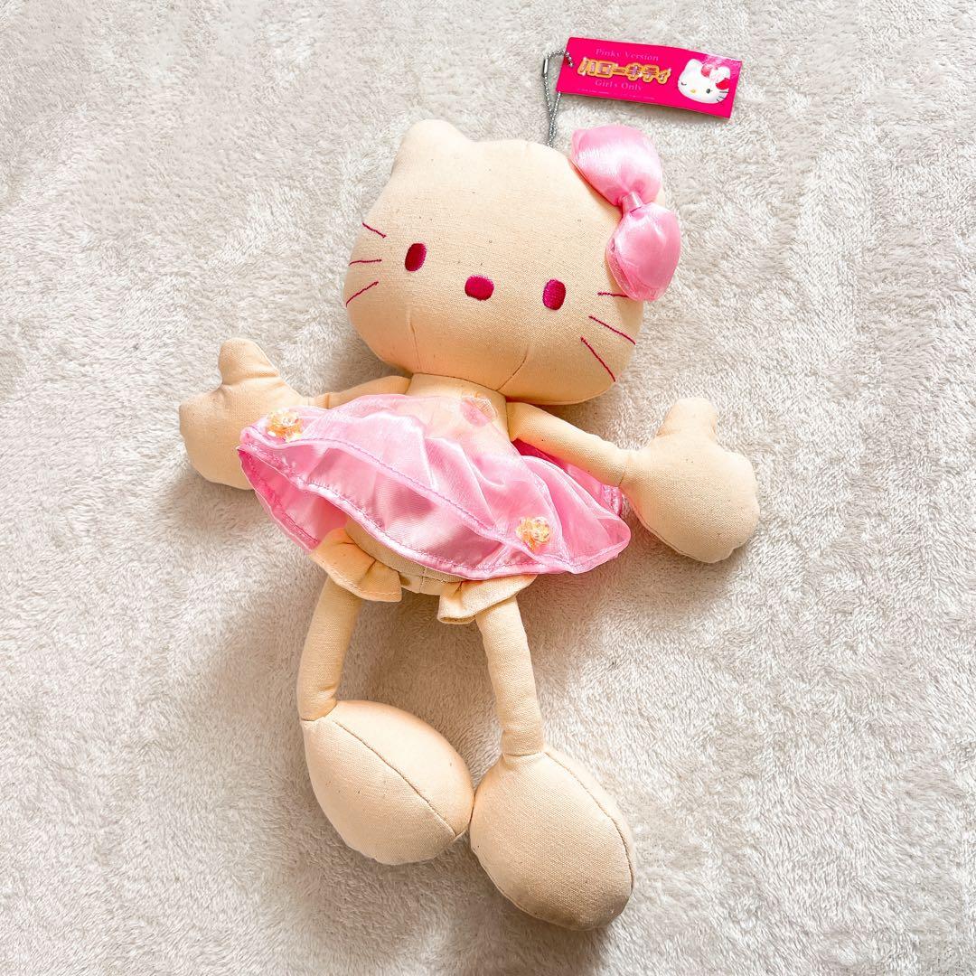 レア　ピンキーバージョン　脚長　ハローキティ ぬいぐるみ ボールチェーン