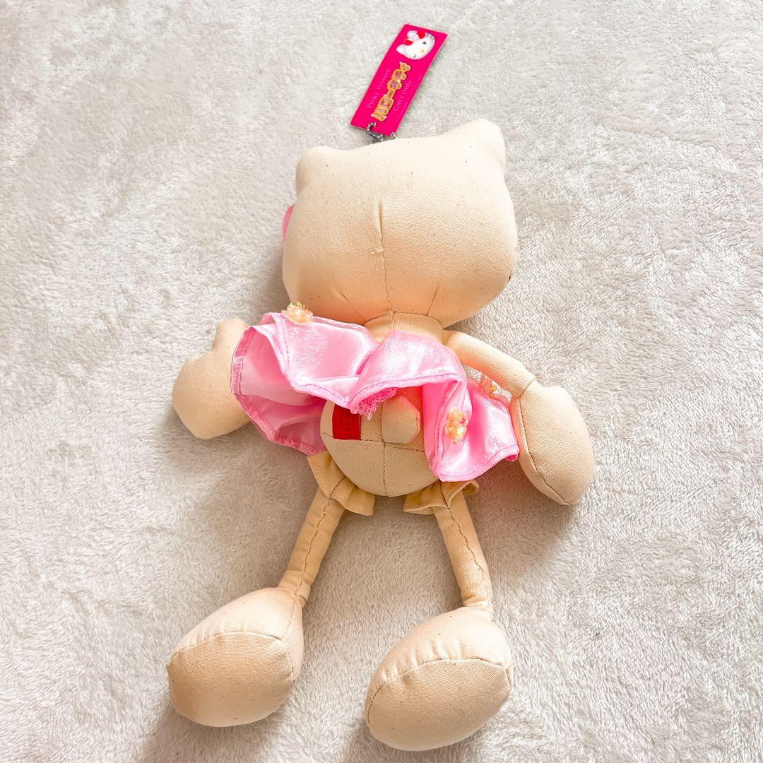 レア　ピンキーバージョン　脚長　ハローキティ ぬいぐるみ ボールチェーン