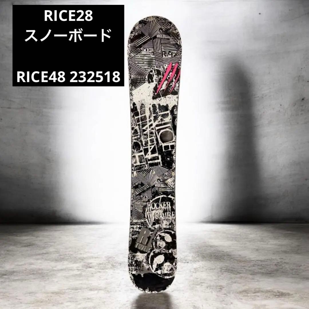 RICEスノーボード
