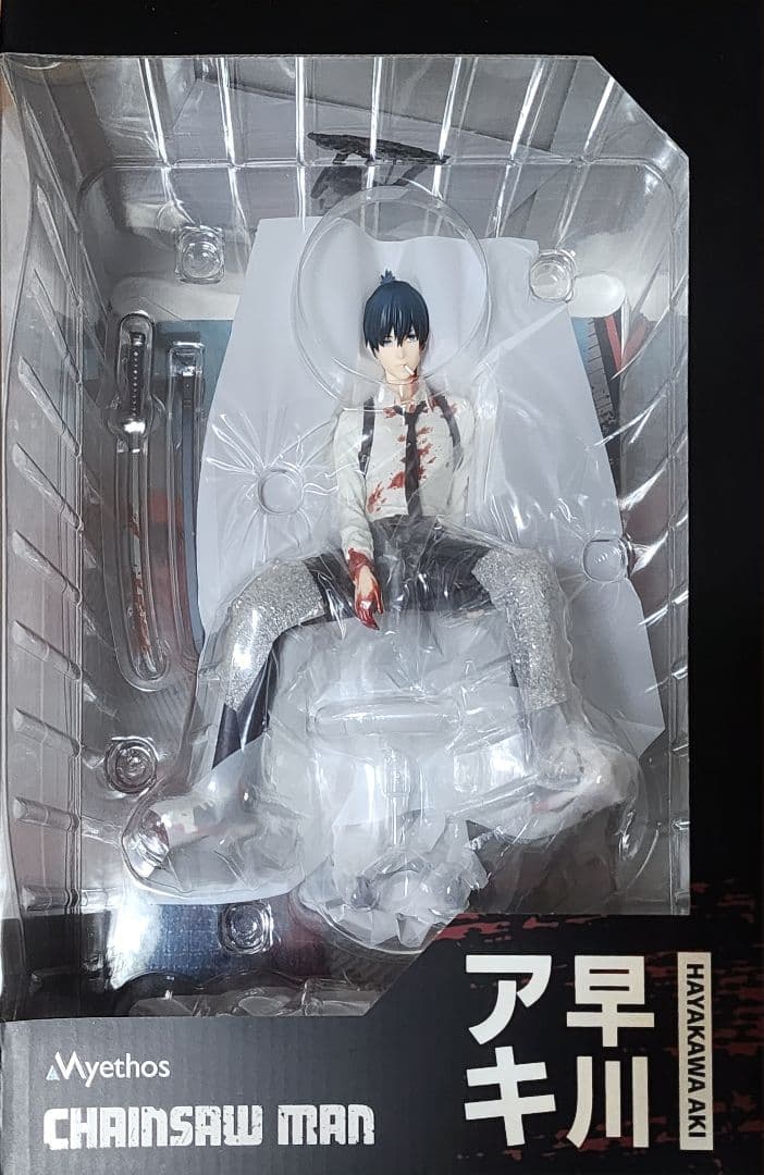 Myethos 早川アキ フィギュア チェンソーマン 1/7スケール