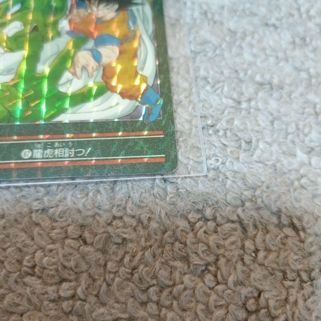 値下げ【美品】ドラゴンボール ビジュアルアドベンチャー カード