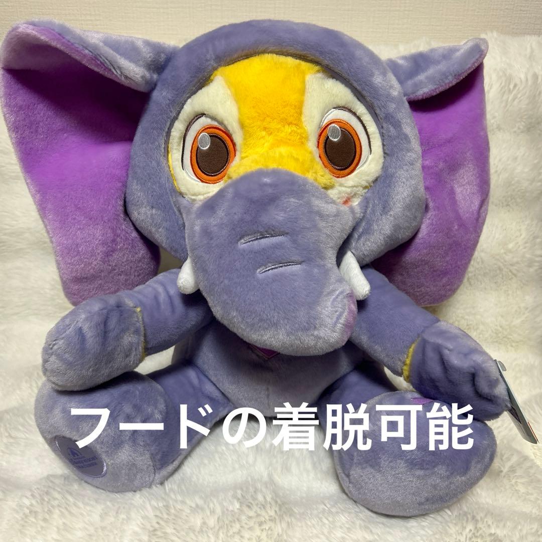 上海ディズニー　ズートピア　パオンパオン　フィニック　ゾウ　ぞう　象　おしゃぶり