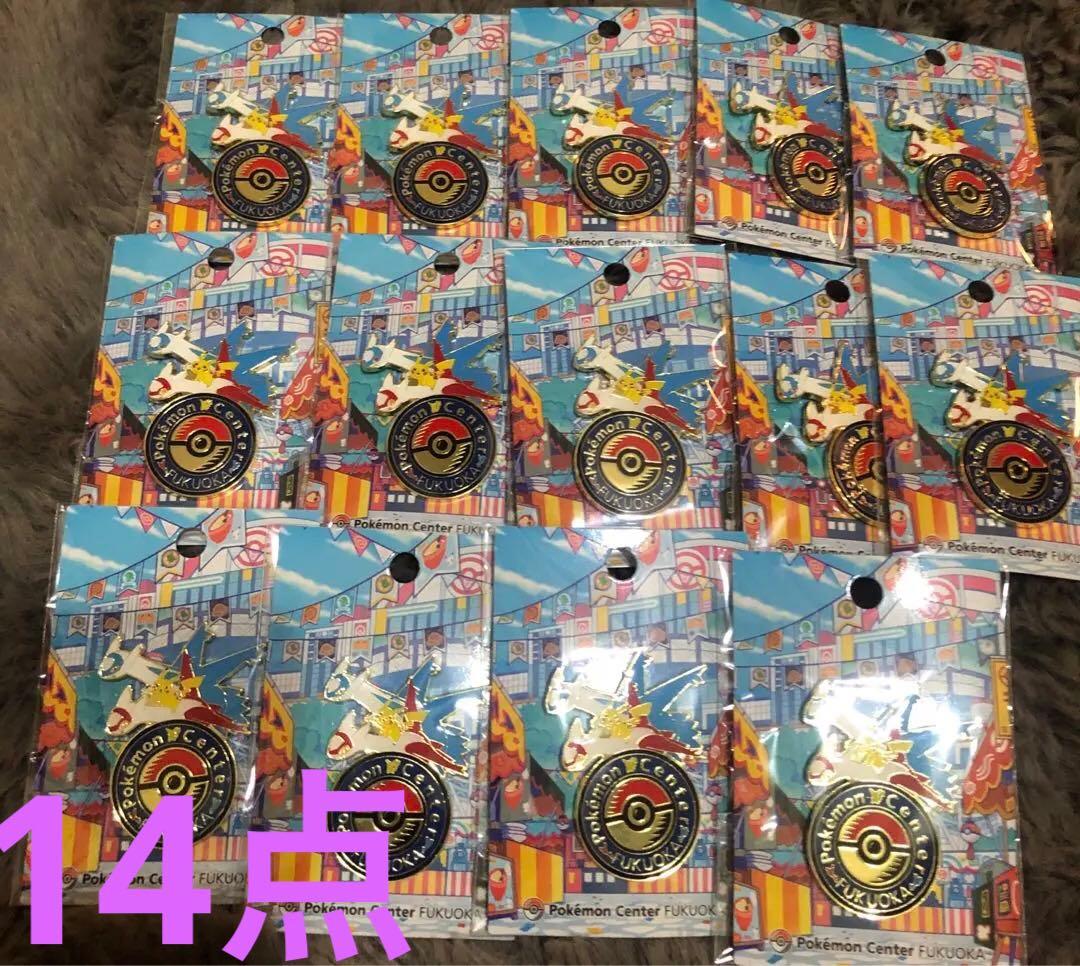 ポケモンセンターフクオカ 福岡 ロゴピンズ