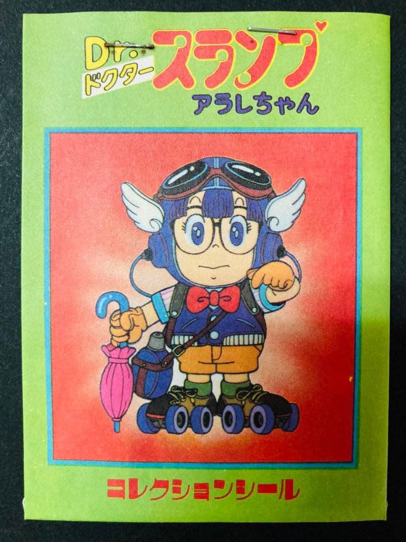 Dr.スランプアラレちゃんカード60袋 丸昌 現品限り 昭和 人気アニメ 鳥山明
