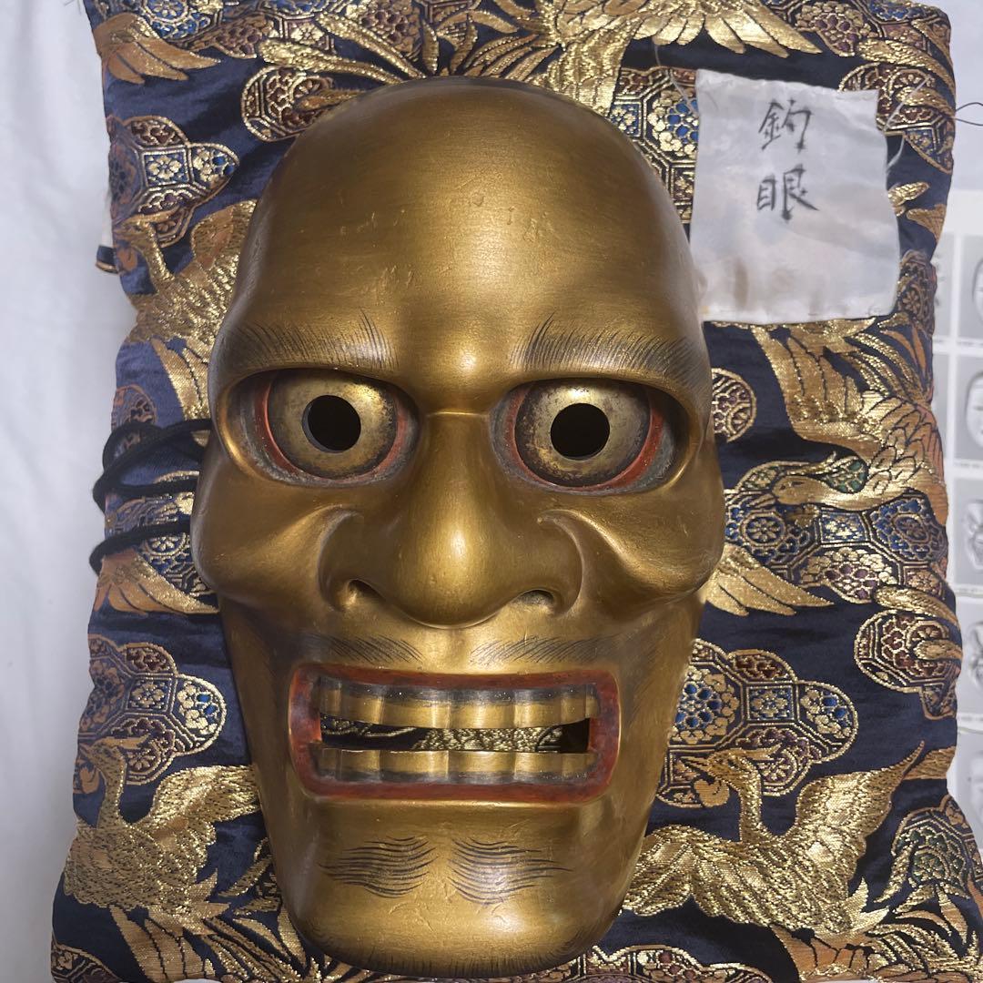 能面釣眼