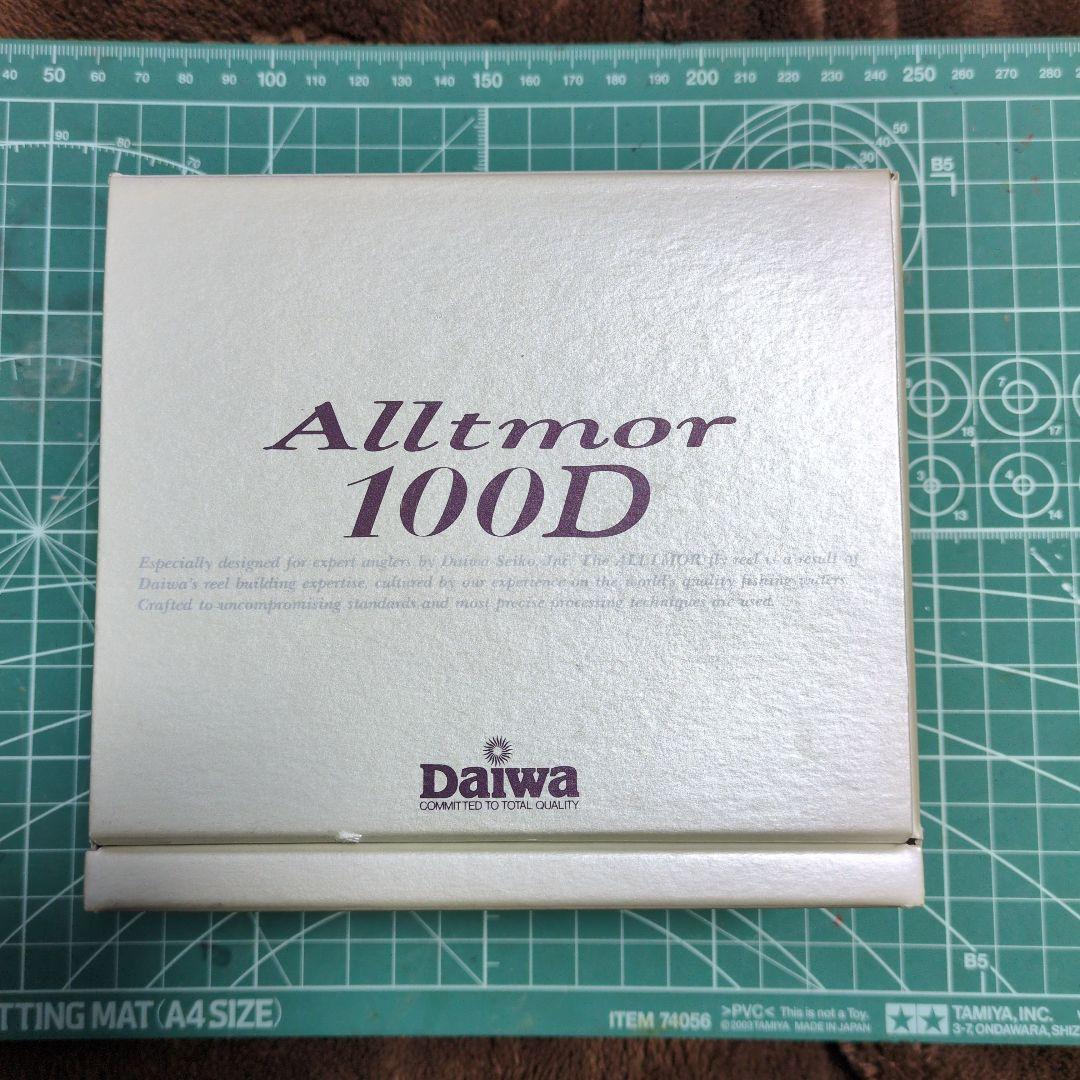 ダイワ アルトモア100D フライリール 箱ケース付き