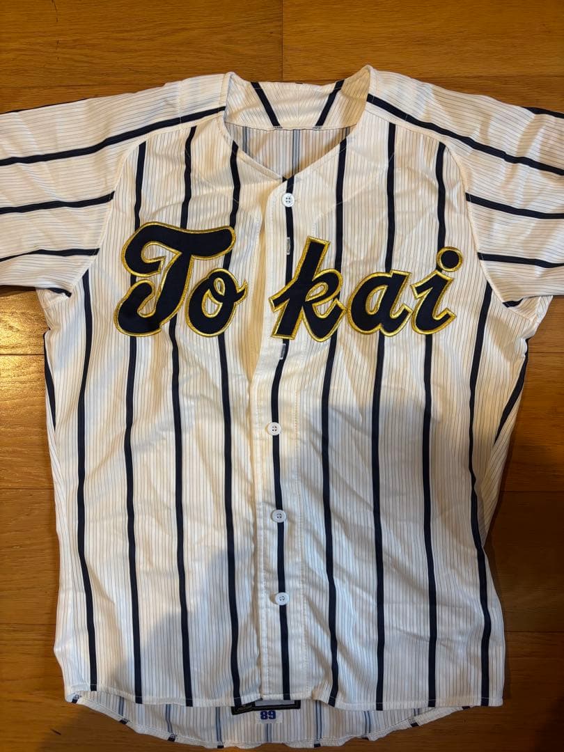 東海大学　野球部　Tokai ユニフォーム 背番号89