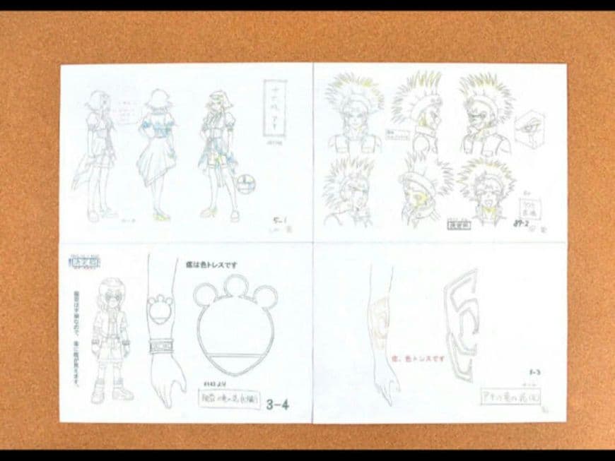 【160枚】 遊戯王ファイブディーズ 5D's 設定資料 です