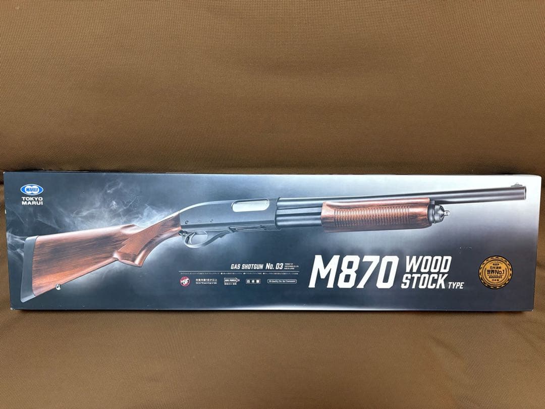 東京マルイ製M870ウッドストックタイプ