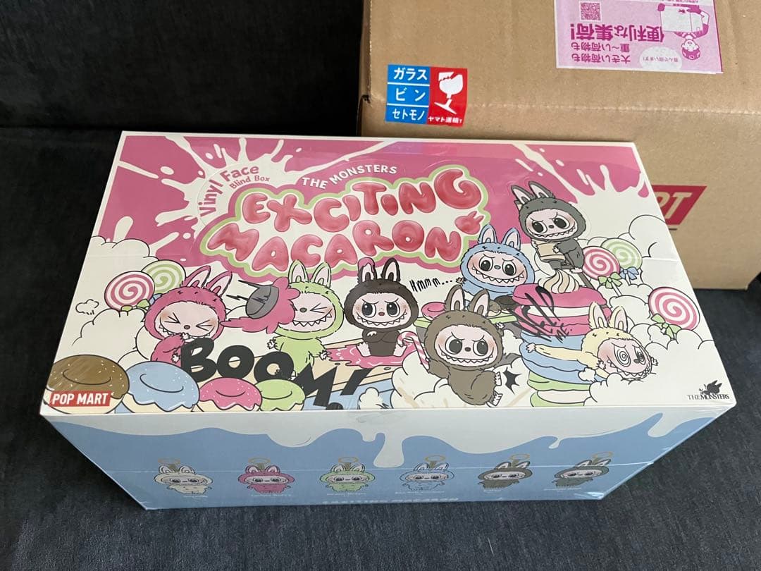 THE MONSTERS Exciting Macaronぬいぐるみlabubu