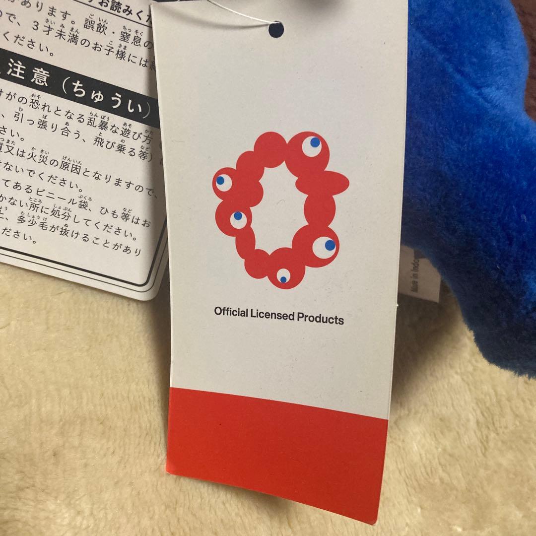 ぬいぐるみ　ミャクミャク　Sサイズ　初期　第一弾