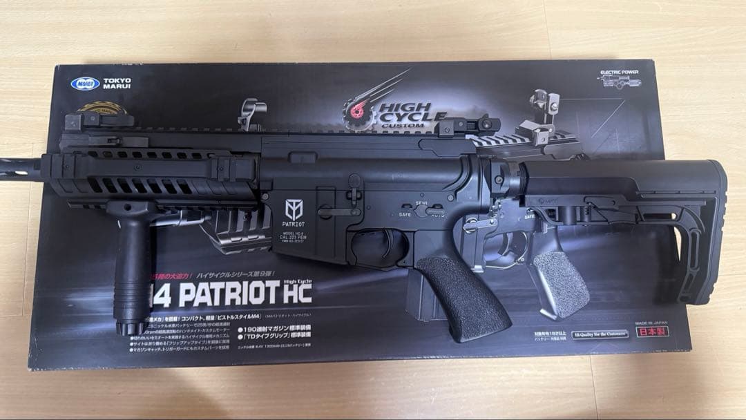 M4 PATRIOT HC 電動ガン