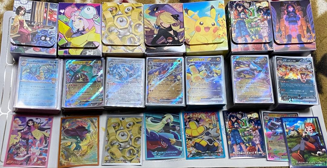 ポケモンカードゲーム引退品まとめ売り
