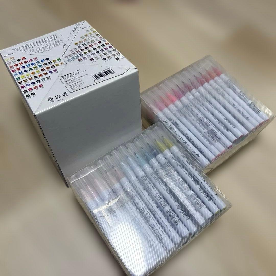 呉竹 ZIG クリーンカラーリアルブラッシュ 120色セット RB-6000AT