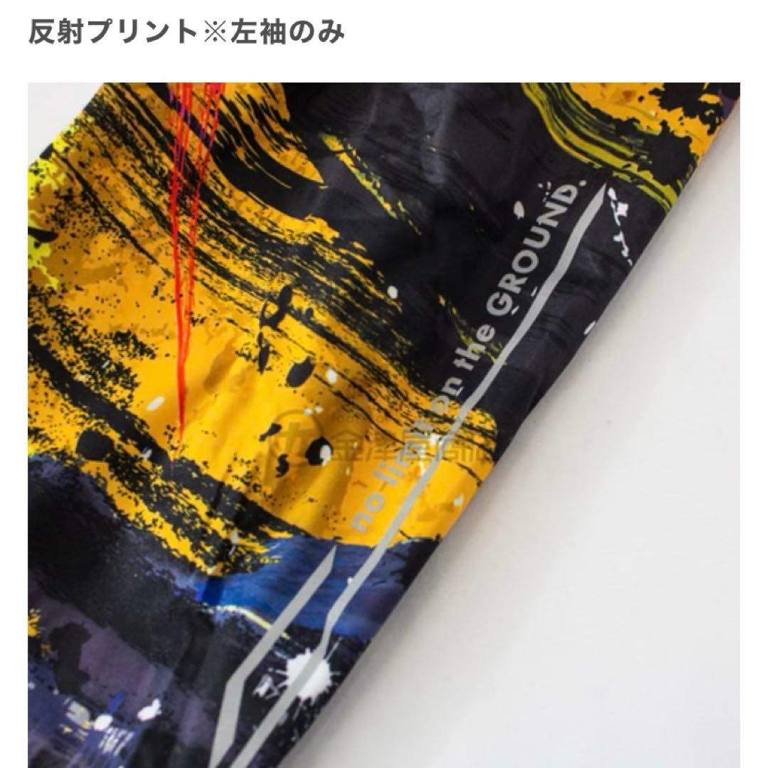 桑和　[SOWA] ストレッチレインパーカー、パンツ