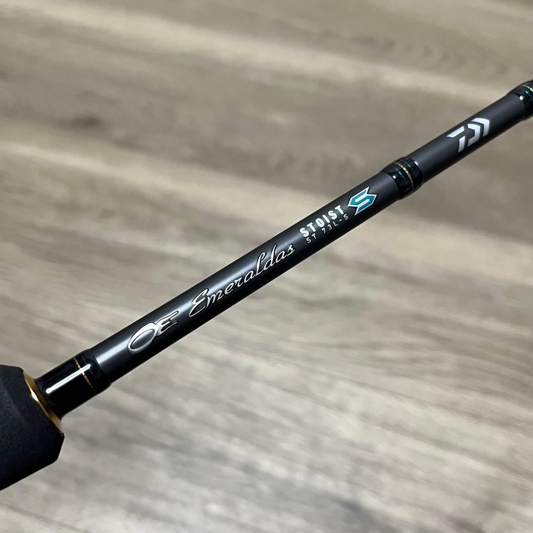2/6まで❗️STOIST ST 73L-S エメラルダス ストイスト DAIWA