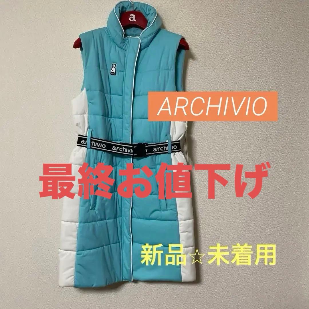 最終お値下げ！新品 アルチビオ 中綿ベストワンピース 36