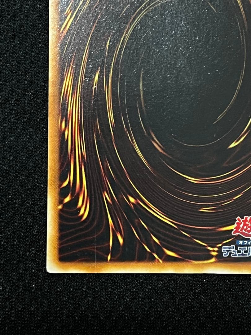 遊戯王　古代の機械巨人 アンティークギアゴーレム　TLM-JP006 レリーフ