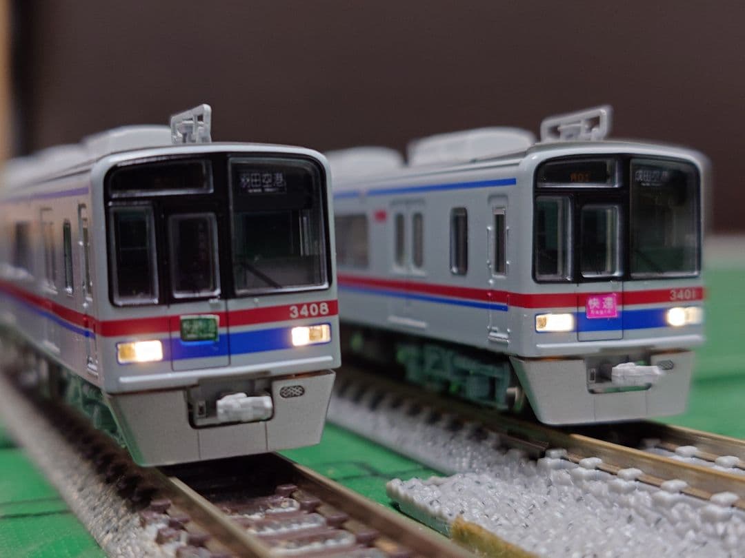 GM京成3400型8両