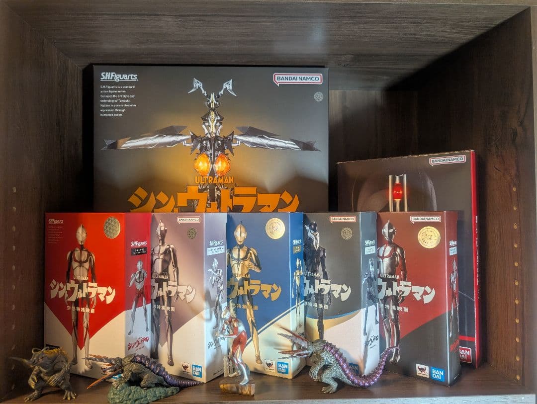 シンウルトラマン　フィギュアーツ　ベータカプセル　セット