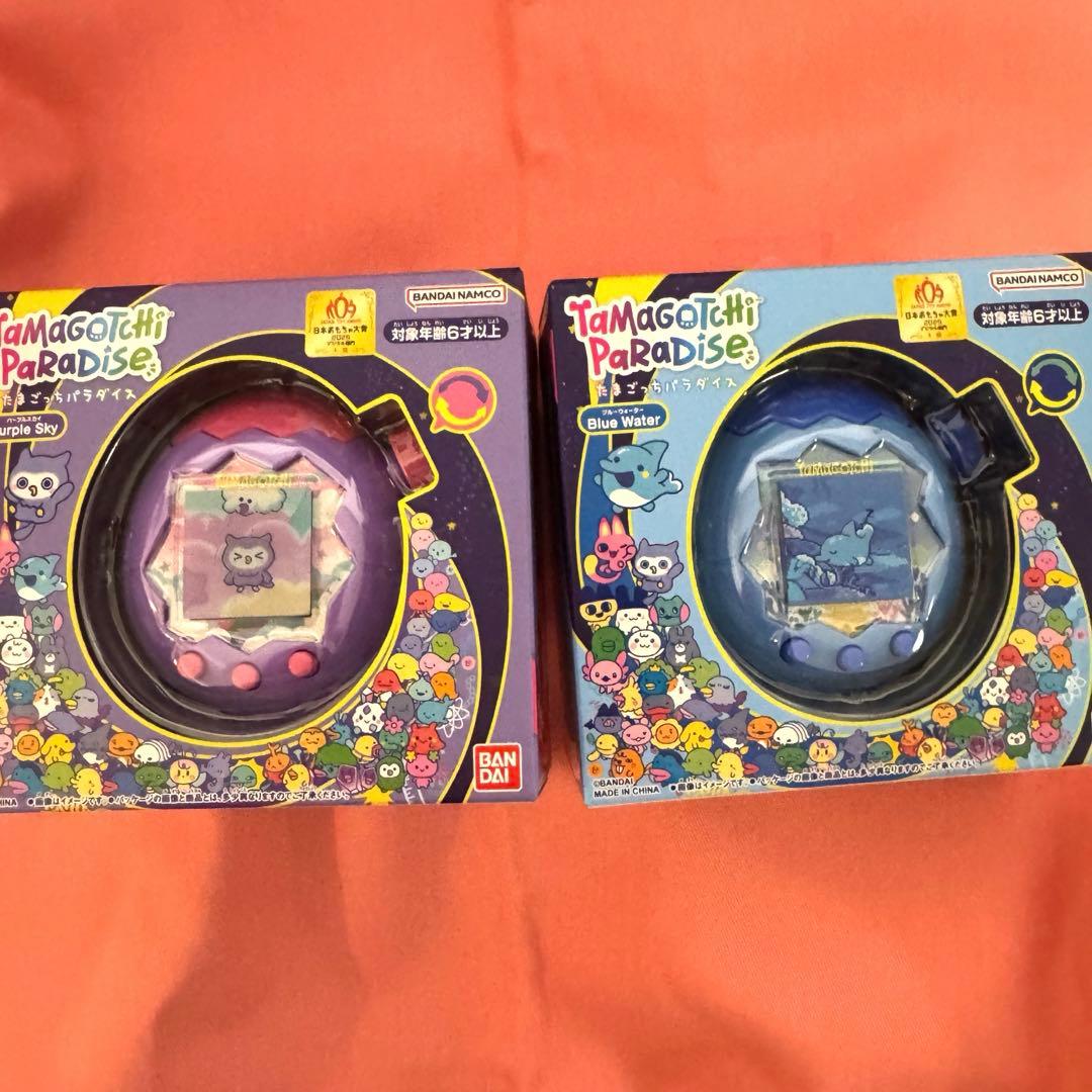 【新品2個セット】たまごっちパラダイス　ブルーパープル