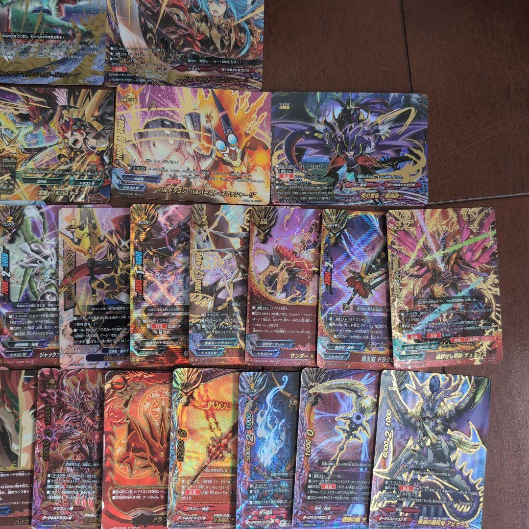 フューチャーカードバディファイト　引退品