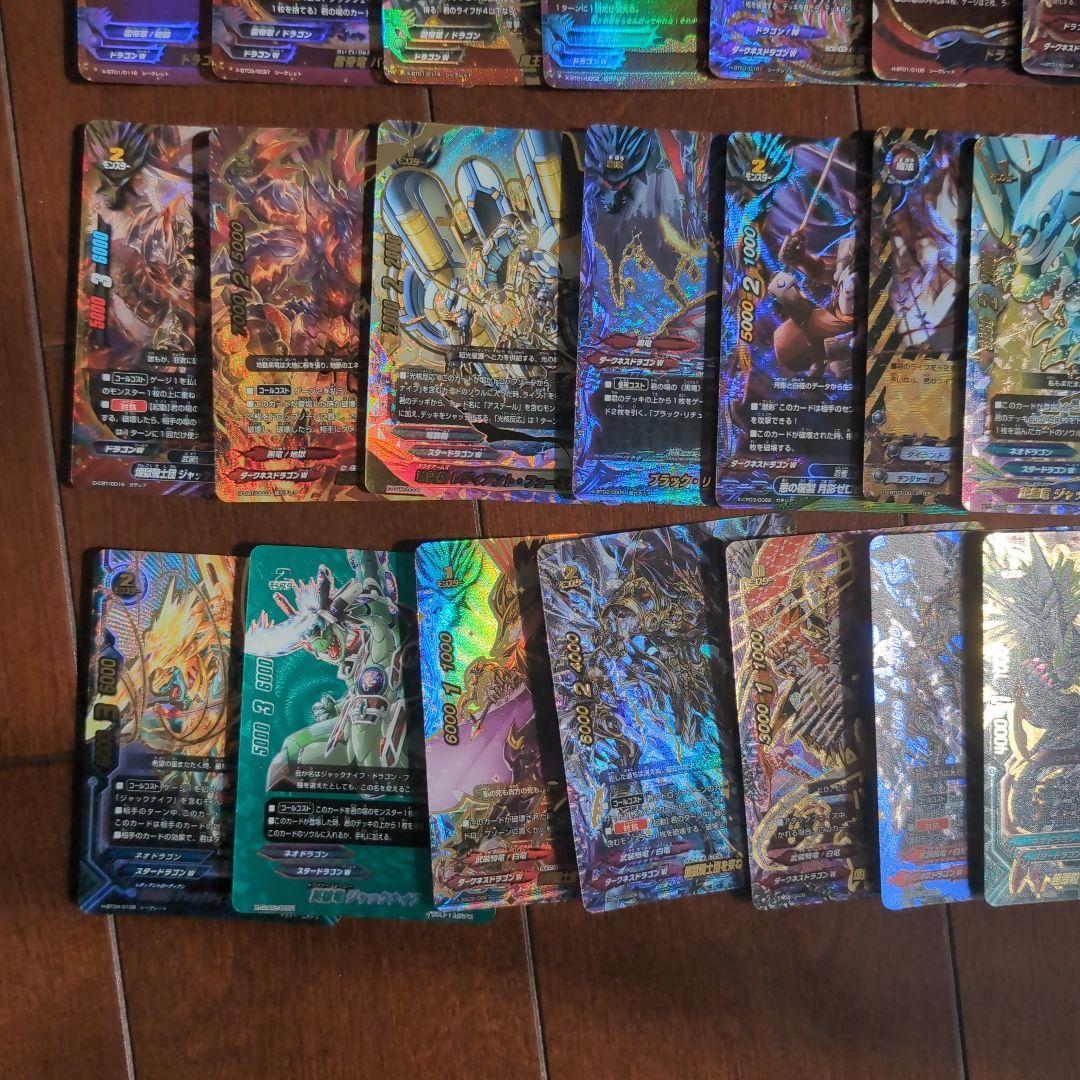 フューチャーカードバディファイト　引退品